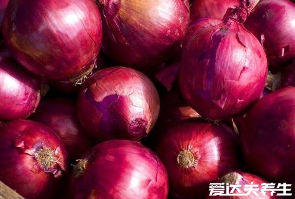 洋葱的功效与作用禁忌,防癌抗衰老但有5大禁忌需注意(5大功效)