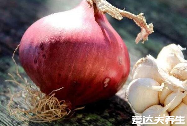 洋葱的功效与作用禁忌,防癌抗衰老但有5大禁忌需注意(5大功效)