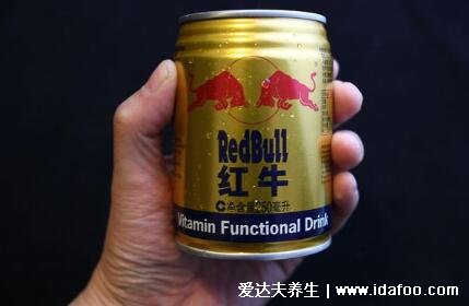 一天一罐红牛可以兴奋多久对身体好不好,一罐可以兴奋4小时